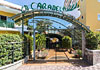 Apartamentos La Carabela, 3 llaves