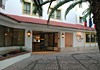 Aparthotel Clube Do Lago, 4 estrellas
