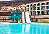 Aparthotel Globalia Jandia Golf, 4 estrellas