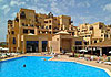 Aparthotel Iberostar Isla Canela Park