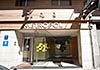 Aparthotel Metropol By Carris, 1 estrella