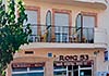 Aparthotel Pv Los Lirios Altea Hills, 3 estrellas