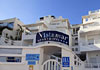 Aparthotel Vistamar, 3 estrellas