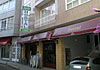 Hostal Caribe, 2 estrellas