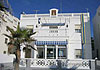 Hostal Montserrat