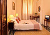 Hostal Prince Of Navona, 