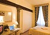 Hotel Alba Palace, 3 estrellas