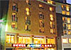Hotel America Lourdes, 3 estrellas