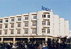 Hotel Bouregreg, 3 estrellas