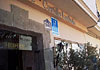 Hotel Castillo Lanjarón, 3 estrellas