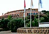Hotel Cigarral El Bosque, 5 estrellas