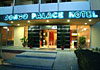 Hotel Congo Palace, 4 estrellas