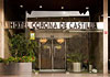 Hotel Corona De Castilla, 4 estrellas