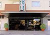 Hotel Costa Verde