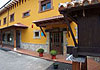 Hotel El Angliru, 2 estrellas