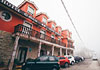 Hotel El Molino Del Partidor, 2 estrellas