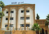 Hotel Fes Inn, 3 estrellas