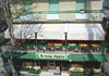 Hotel Grune Perle, 2 estrellas