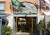 Hotel Holiday Inn Toulouse Centre, 3 estrellas