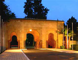 Hotel Jnane Palace