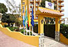 Hotel Kross El Greco, 3 estrellas