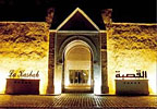 Hotel La Kasbah