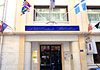 Hotel Les Gens De Mer, 2 estrellas