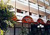 Hotel Lydia, 2 estrellas