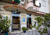 Hotel Miraya, 2 estrellas