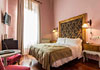 Hotel Museo Palacio De Mariana Pineda, 4 estrellas