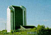 Hotel Quality Panorama, 4 estrellas