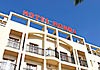 Hotel Ronda I, 2 estrellas
