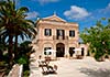 Hotel Rural Alcaufar Vell