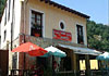 Hotel Rural Posada De Montañero, 1 estrella