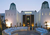 Hotel Sofitel Agadir Royal Bay Resort, 5 estrellas