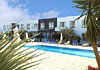 Hotel Vale Do Navio, 4 estrellas