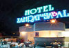 Hotel Zahrat Al Jabal, 3 estrellas