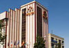 Hotel Los Arcos