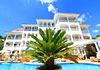 Apartamentos Atalaya Bosque