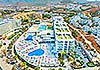 Hotel Esmeralda Playa