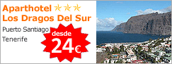 Aparthotel Los Dragos Del Sur